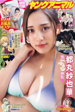 灼灼风流在线观看全集免费完整版